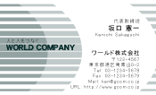 素材0096