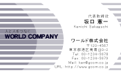 素材0099