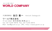 素材0003