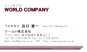素材0004