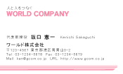 素材0007
