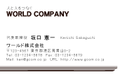 素材0011