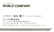 素材0012