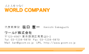 素材0013