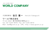 素材0017