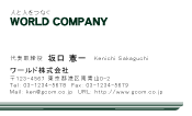 素材0018