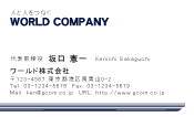 素材0021