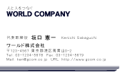 素材0022