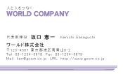 素材0024