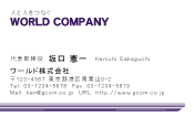 素材0025