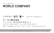 素材0026