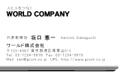 素材0027