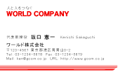 素材0031
