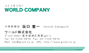 素材0032