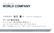 素材0033