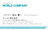 素材0034