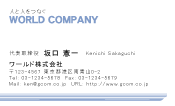 素材0037
