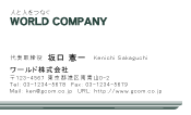 素材0040