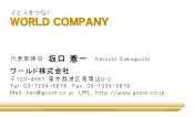 素材0041