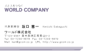 素材0044