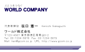 素材0046