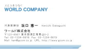 素材0052
