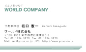 素材0055