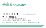 素材0056