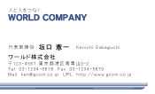 素材0057