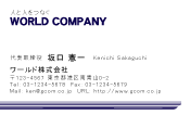 素材0058