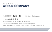 素材0060