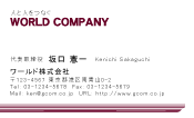 素材0061