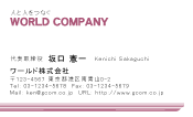 素材0062