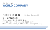 素材0065
