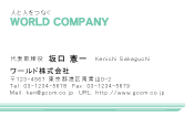 素材0066