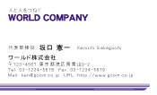 素材0072