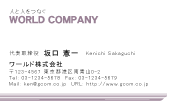 素材0081