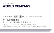 素材0099