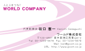 素材0002