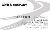 素材0005