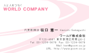 素材0007