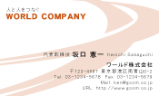 素材0009