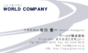 素材0021