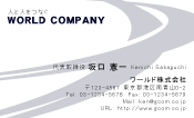 素材0022