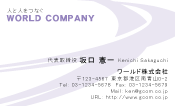 素材0024