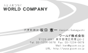 素材0026