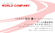 素材0031