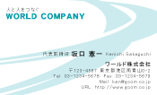 素材0034