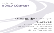 素材0044