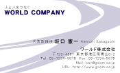 素材0046